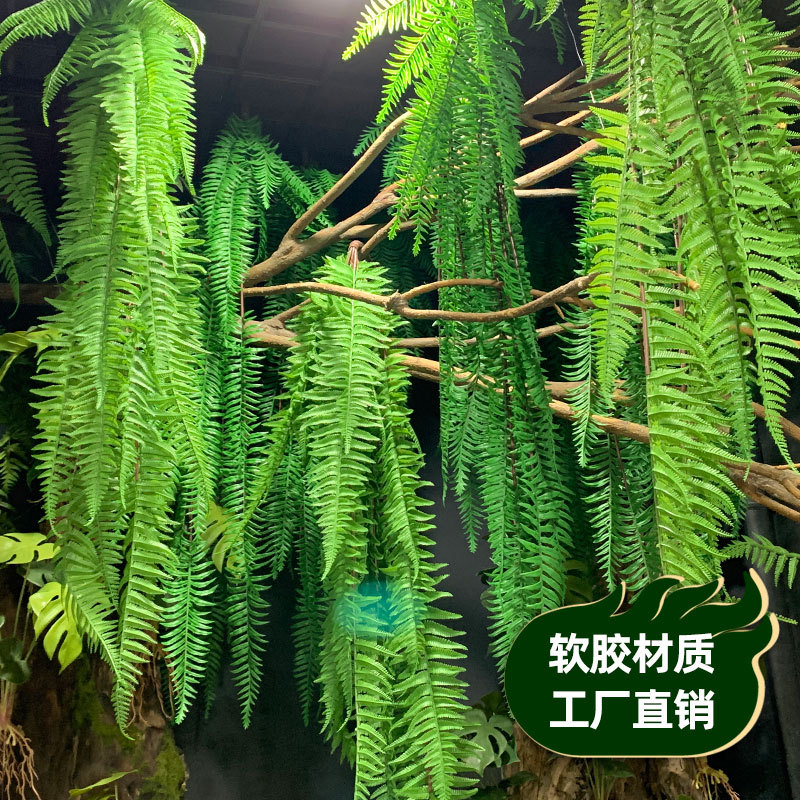 Restaurant Engineering Greening Home Decorative Wall Hangings Simulation Fern Leaf Persian Leaf Wall