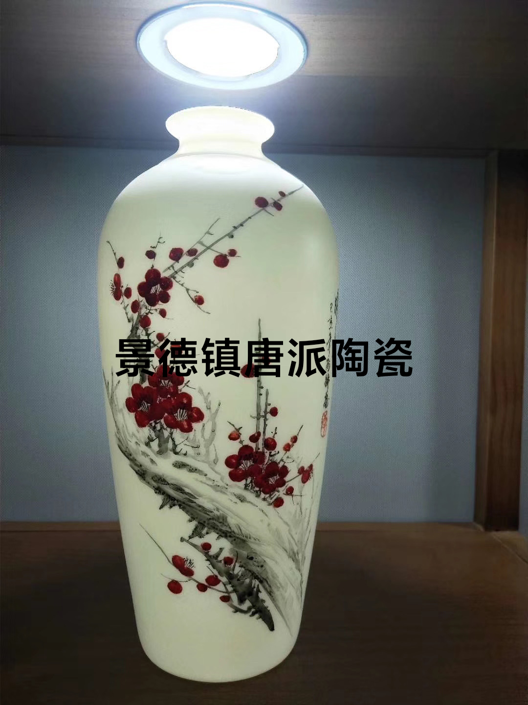 羊脂玉瓷手绘花瓶一般高度30厘米  手工拉坯制作 手工绘画