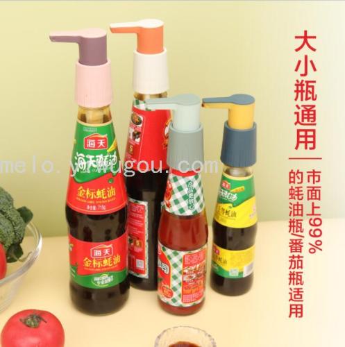 Oyster Sauce Bottle Nozzle， Oiler Squeezing Machine， Oyster Sauce Press Type， Oyster Sauce Bottle Press Nozzle Nozzle Pump Head Squeeze Oil Nozzle