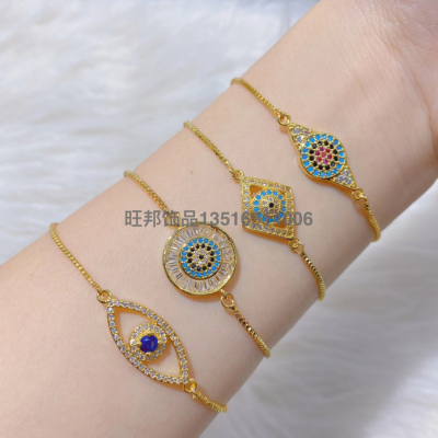 Western Style Bracelet Devil's Eye Female Bracelet Jewelry Bracelet Wholesale Brb69