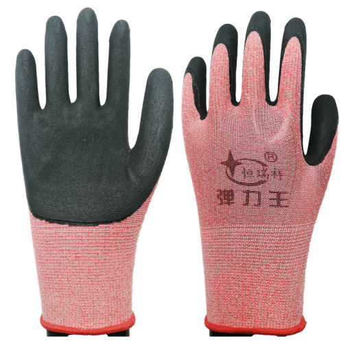 elastic king gloves dipped rubber labor protection gloves wear-resistant latex foam king frosted non-slip comfortable breathable construction site work