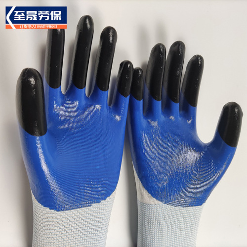 Hengruixiang 13-Pin Nylon Yellow Semi-Hanging Nitrile Waterproof Oil-Resistant Fingertip Reinforced Black Finger Wear-Resistant King Labor Protection Gloves