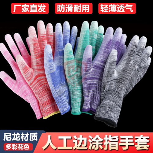 Pu Coated Gloves Nylon Black Thin Labor Protection Non-Slip Anti-Static Wear-Resistant Breathable Work Dipping Glue Coating Electronic Factory 