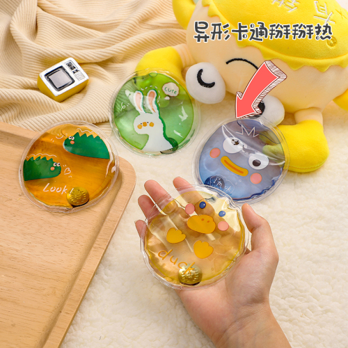 Spot Fast Self-Heating Hand Warmer Hand Warmer Hot Cartoon Portable Heating Pad Can Be Used Repeatedly