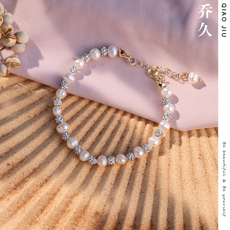 [Qiaojiu Small Wholesale] Korean Style Sweet Baroque Diamond-Embedded Natural Pearl Rhinestone Girls