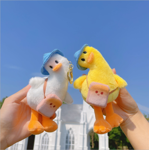 Waibo Duck Plush Doll Keychain Pendant Women‘s Bag Ornaments Online Celebrity Ins Car Accessories 