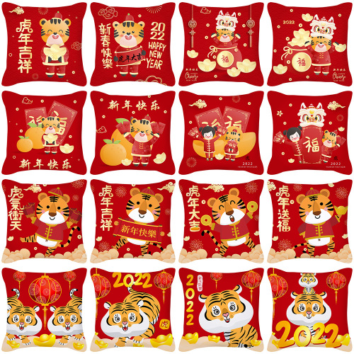new year short plush tiger year pillow spring festival cartoon tiger sofa pillow new chinese cushion wholesale cored