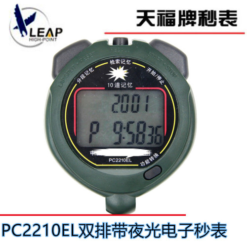 Genuine Pc2210el Stopwatch 10 Channels Memory Chronograph Stopwatch with Luminous