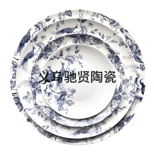 high bone china plate ceramic plate tableware western plate hotel table large pad plate daily necessities flat plate disc shallow plate