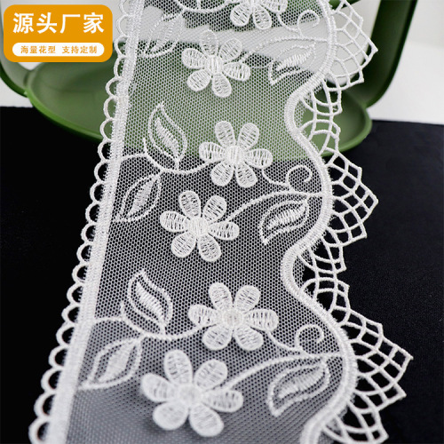 new three-dimensional hollow white mesh bar code manufacturers supply yue cloth you embroidery clothing accessories top lace