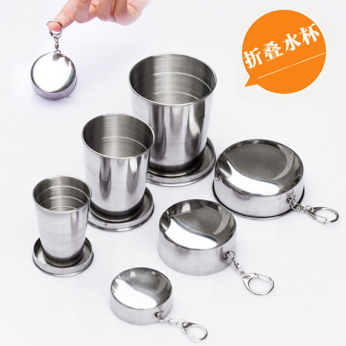 stainless steel folding cup outdoor stainless steel wine cup portable travel compression cup telescopic cup mouthwash cup water cup