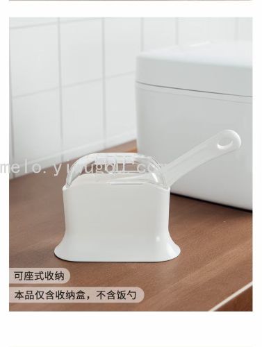Meal Spoon Storage Box， Suction Cup Meal Spoon Storage Box， Seat Type Meal Spoon Storage Box 313