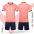 Kelme Kelme Soccer Suit Set Men's Short Sleeve Training Wear Dark Pattern Match Team Clothing Fixed Z Football Jersey