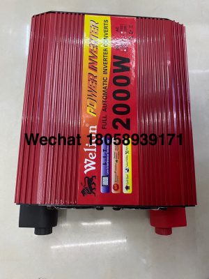 Car Inverter High-Power Sine Wave Repair 12v24v Automatic Switching 2000W