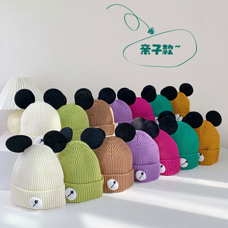 Bear Hat Cute Big Ears Winter Earflaps Cycling Warm Wind-Proof Cap Women's Autumn and Winter Ne