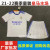 21/22 Season Basse Real Madrid Children's Clothing Primary School Boys and Girls Soccer Uniform Short-Sleeved Jersey Shirt Logo Customization