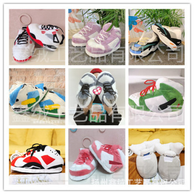 Tiktok Coconut Cotton Slippers Back to the Future Luminous Cotton Shoes AJ1 Black and Red Spoof Warm Home Cotton Slippers Cotton Slippers Wholesale