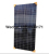 High Efficiency Module 395w-520W Monocrystalline Silicon Photovoltaic Household Solar Panel Power Generation Power Supply System