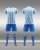 21-22C Luo No. 7 Main and Away Club Football Clothes Suit Adult Children's Clothing Training Wear