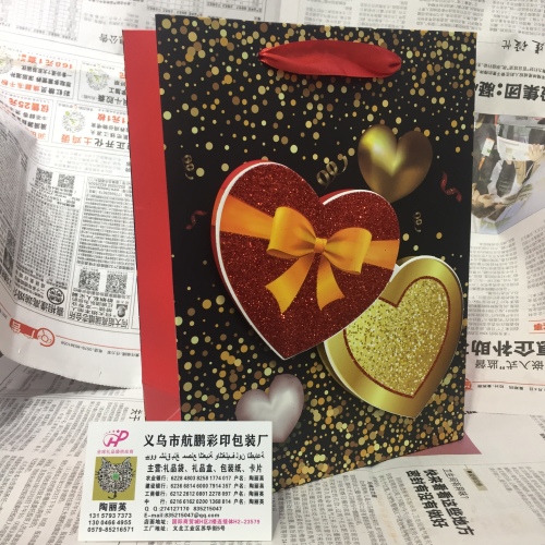 3D Valentine‘s Day Paper Gift Bag