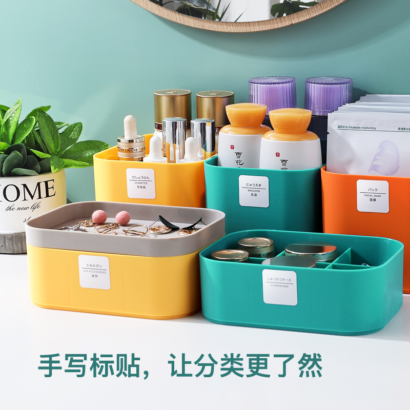 Customized Japanese Cosmetics Storage Box Desktop Jewelry Mask Compartmented Storage Boxes Plastic C