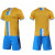 Personalized Custom Soccer Suit Set Men's Light Board Jersey Team Competition Training Uniform Short Sleeve Sportswear