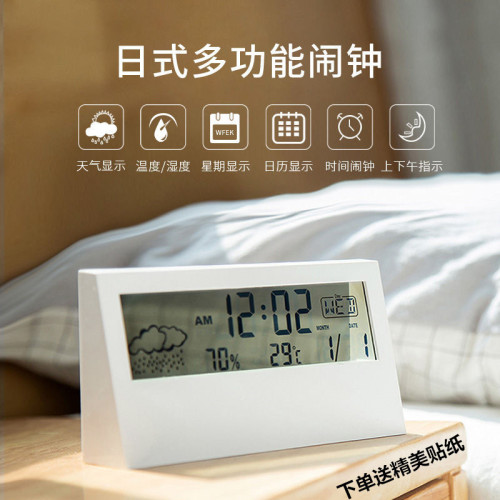 cross-border lcd clock electronic desk clock simple hygrometer weather forecast timing transparent bright electronic alarm clock