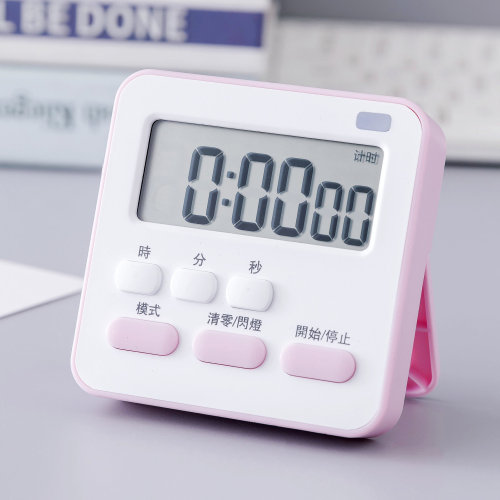 timer self-discipline timer kitchen reminder mute learning beauty countdown electronic alarm clock with flashing light