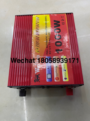 Car Inverter High-Power Sine Wave Repair 12v24v Automatic Switching