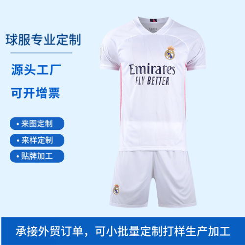 Factory Customized Soccer Suit Set Customized Barcelona Real Madrid Argentina Juve Team Digital Printing World Cup Uniform
