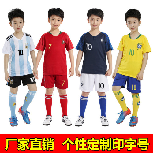 argentina portugal brazil france children‘s football suit boys and girls primary school students football clothing training suit customization