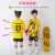 Children's Football Uniforms Suit Boy Primary School Student C Luo Training Uniform Custom Girl Kindergarten Treasure Massey Jersey
