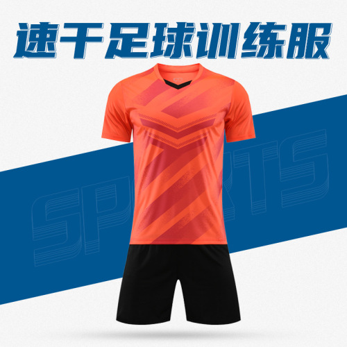 Summer Men‘s Soccer Uniform Printing Team Uniform Team Game Jersey Training Wear Adult Spot Football Sportswear Suit