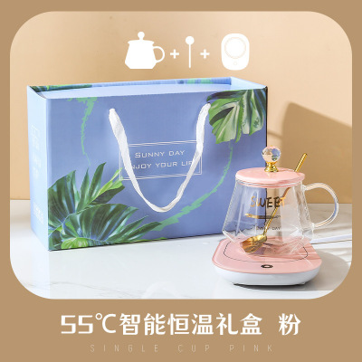 55 Degrees Warm Cup Heating Insulation Coasters Glass Thermal Cup Pad Set Gift Box Activity Gift Logo Customized
