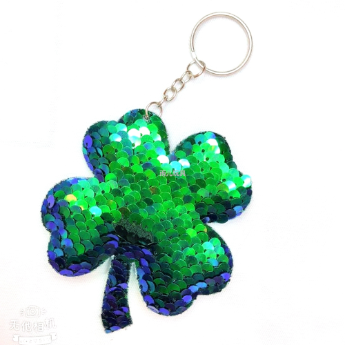 New Sequined Clover Sequin Pendant Ultrasonic Sequin Keychain Cartoon Double-Sided Sequin Pendant Gashapon Box