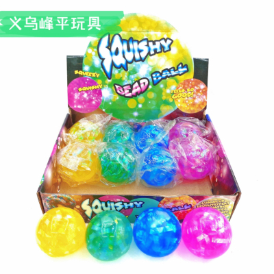 Amazon New Pectin Ribbon Sticky Wall Ball Decompression Sticky Ball Adult Vent Ball Pressure Reduction Toy Water Ball