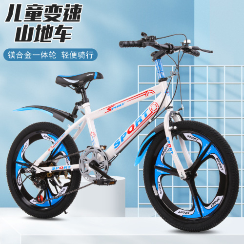 Children‘s Bicycle Mountain Bike Medium and Large Children‘s Student Bike 18-24 Inch Single Speed Variable Speed Boys and Girls Stroller One Piece Dropshipping