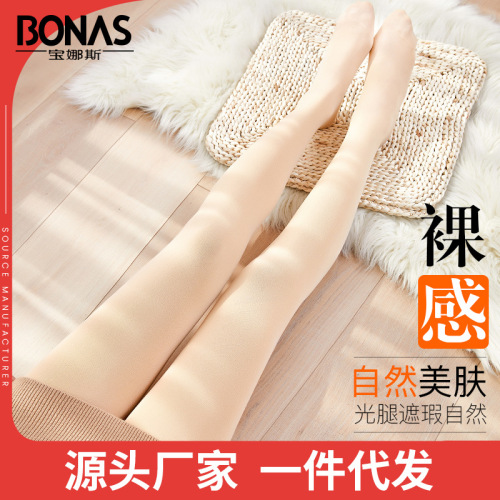 bonas leggings socks women‘s autumn and winter light leg artifact women‘s pantyhose plus velvet thick high waist one-piece pants plus size