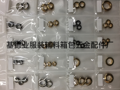 Copper Gas Eye， Shoe Eye， Corns， Trademark Button Button Aluminum Logo Magnetic Snap Nameplate Clothing Accessories Snap Fastener 