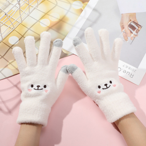 Cartoon Mink Velvet Smiley Gloves Winter Fleece-Lined Warm Outdoor Cold-Proof Touch Screen Plush Gloves