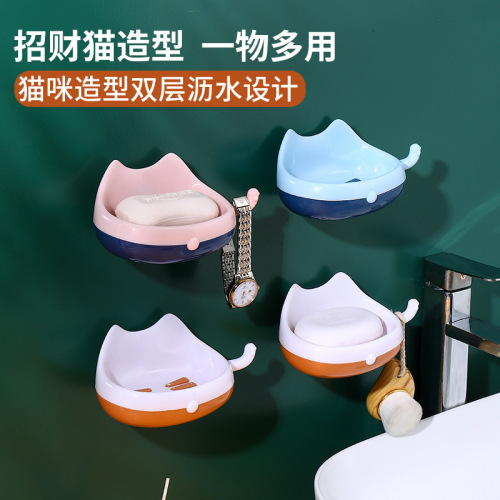 cartoon soap box punch-free wall-mounted draining rack dormitory household toilet soap storage rack