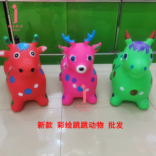 New Painted Jumping Animal Red Deer Cattle Children‘s Inflatable Toy PVC Material Thickened Explosion-Proof Push Wholesale