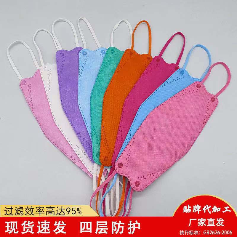 N95 Mask KN95 Korean Disposable 3D Fish Mouth Protection Men and Women God Fashion Kf94 Color Dustpr