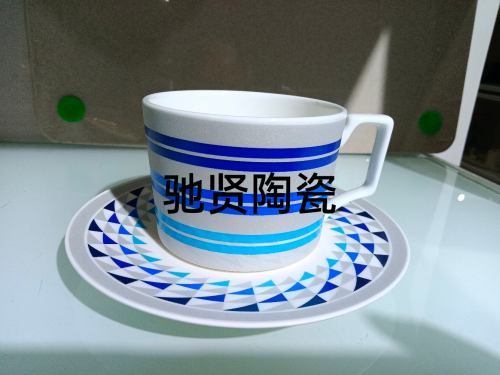 Bone China Coffee Set Water Cup Tea Cup Daily Necessities Gift Cup 