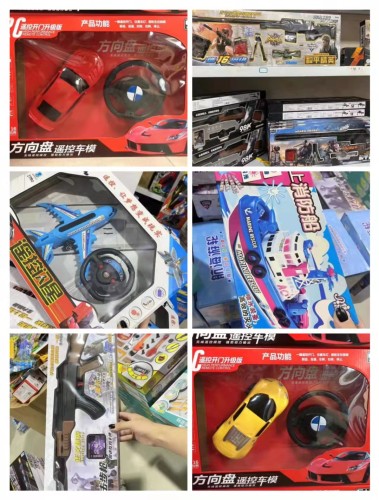 Toys Hot Sale Children‘s Boxed Toys 29 RMB 39 Model Children‘s Educational Hot-Selling Remote Control Toys