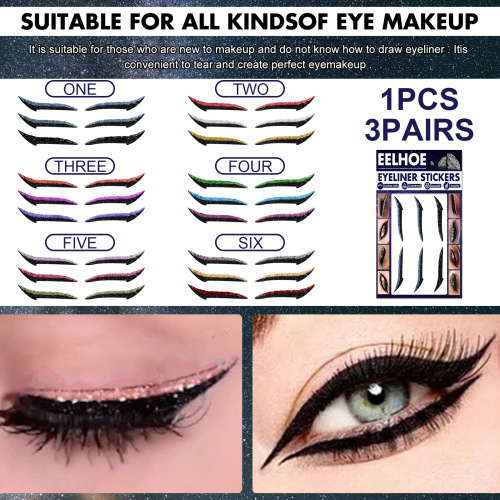 eyelid line stick three-color eyeliner stickers natural eye shadow stage makeup eye makeup stickers for foreign trade exclusive