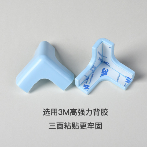 Children‘s Safety Transparent Bumper Angle Table Corner Anti-Collision Corner Protector Baby Security Thickened Three-Dimensional T-Shaped Corner