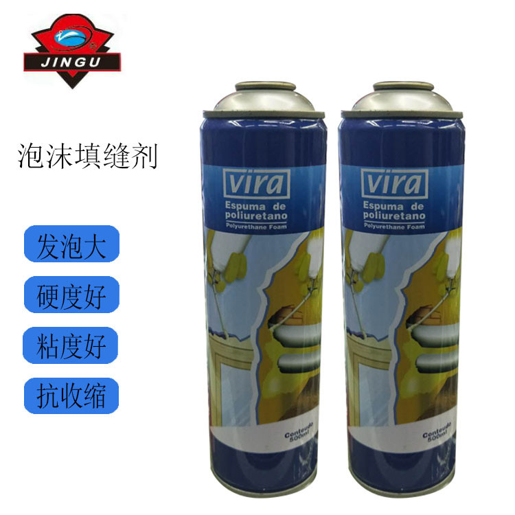 外贸出口750mlVira泡沫填缝剂门窗发泡剂发泡胶