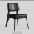 Minimalist Leather Dining Chair Home Desk Chair Bedroom Cosmetic Chair Internet Celebrity Ins Chair Modern Simple and Light Luxury Backrest Stool