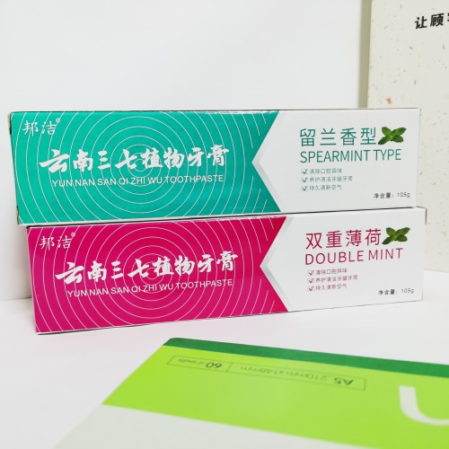 Bangjie Yunnan Sanqi Toothpaste Spearmint Whitening Teeth Cleaning Fresh Breath Yellow Removing Anti-Halitosis Factory Wholesale